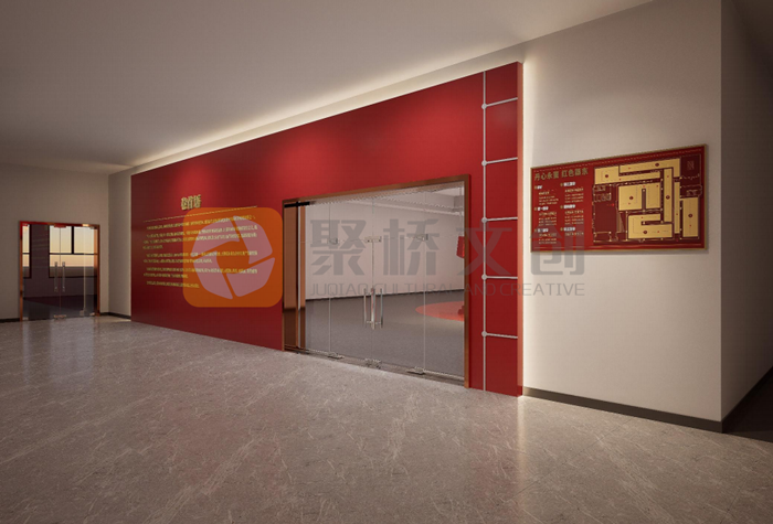 廉潔展館設(shè)計