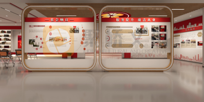 AI、VR技術(shù)在廉潔展廳設(shè)計(jì)中的應(yīng)用，開(kāi)啟沉浸式警示教育新紀(jì)元