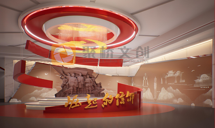 紅色文化數(shù)字展廳設(shè)計