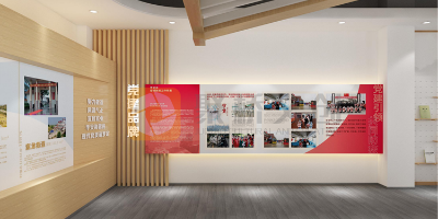 新時(shí)代黨員活動室設(shè)計(jì)指南：從紅色基因到現(xiàn)代功能融合