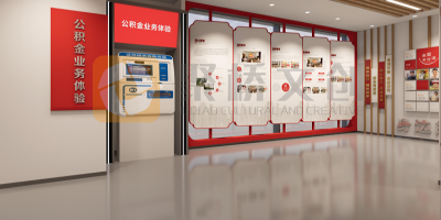 互動式黨建空間設計——打造黨員活動室的多媒體集成方案