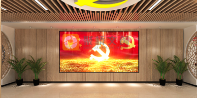 紅色黨建展廳如何做好策劃設(shè)計？