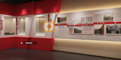 因地制宜，彰顯特色：地域文化元素在紅色展館設(shè)計(jì)中的融合之道
