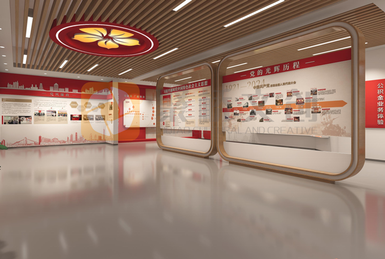 紅色文化展館設(shè)計(jì)