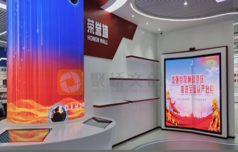 一站式學生社區建設