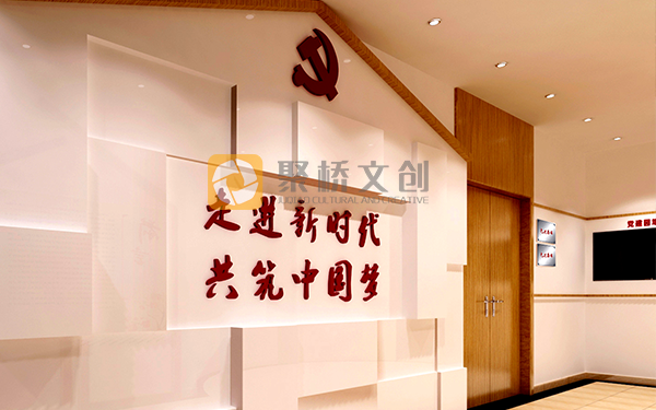 廣州專業(yè)紅色文化設(shè)計(jì)公司分享，紅色黨建文化展廳的設(shè)計(jì)理念