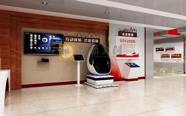 黨建虛擬展館設計