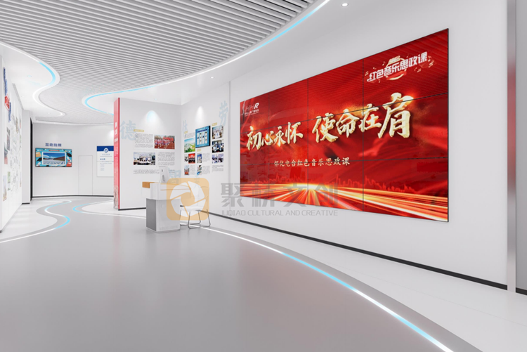 紅色展廳設計理念