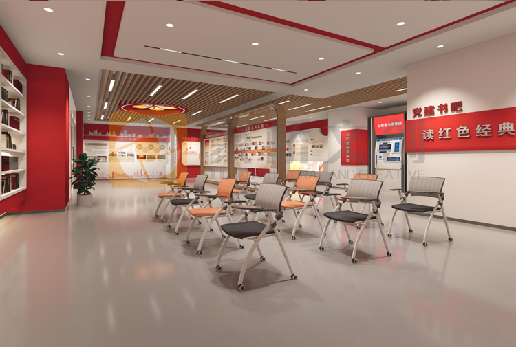 反腐倡廉教育基地設計