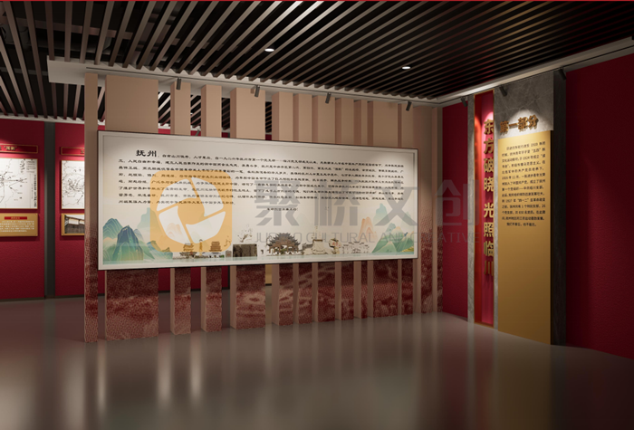 紅色紀(jì)念館設(shè)計(jì)