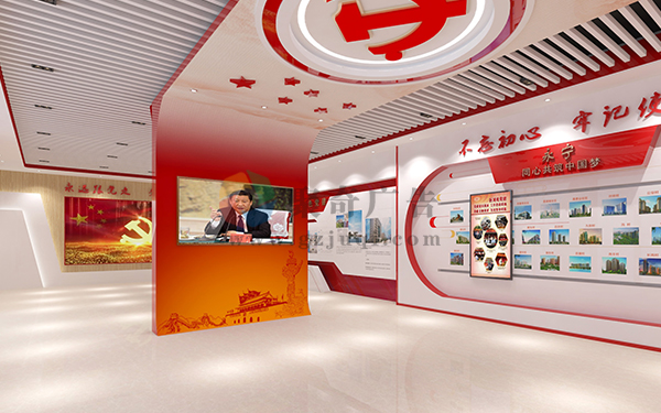 企業黨建展廳設計