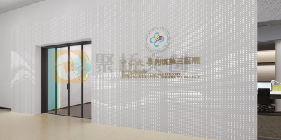 醫(yī)院院史館設(shè)計關(guān)鍵要點(diǎn)：從史料梳理到空間呈現(xiàn)的全流程指南