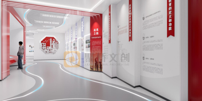 如何為【人文學(xué)院】打造一個(gè)承載百年文脈的沉浸式院史館設(shè)計(jì)方案