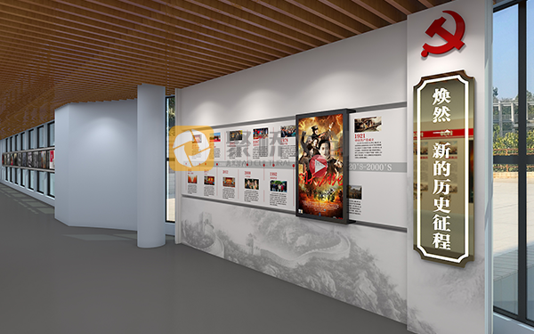 華南農(nóng)業(yè)大學(xué)思政體驗館設(shè)計，黨建品牌形象設(shè)計，紅色文化設(shè)計