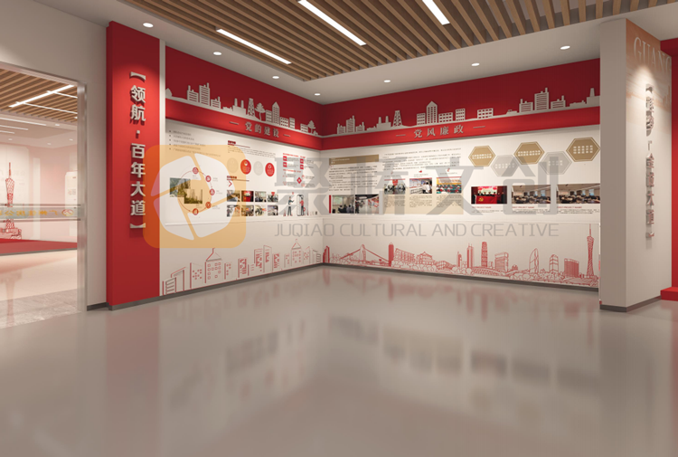 紅色展廳前言設計