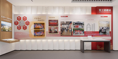 解鎖新時代廉潔展館設計的核心：如何讓警示教育“走新”更“走心”？