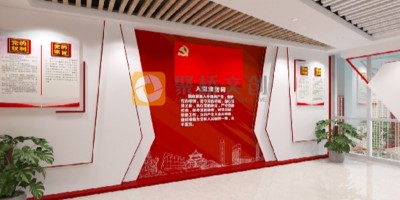 清風入企，潤物無聲：國企企業文化與廉潔展館設計的深度融合