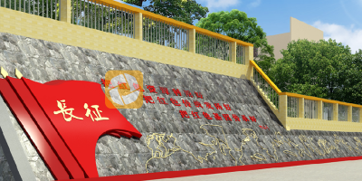 市委黨校文化設計包括哪些內容？