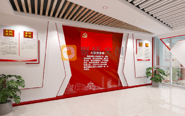 黨建展廳設計