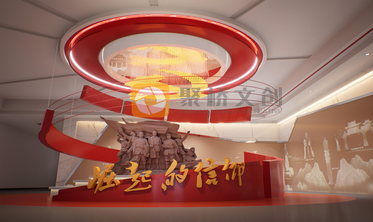 紅色教育館設(shè)計(jì)