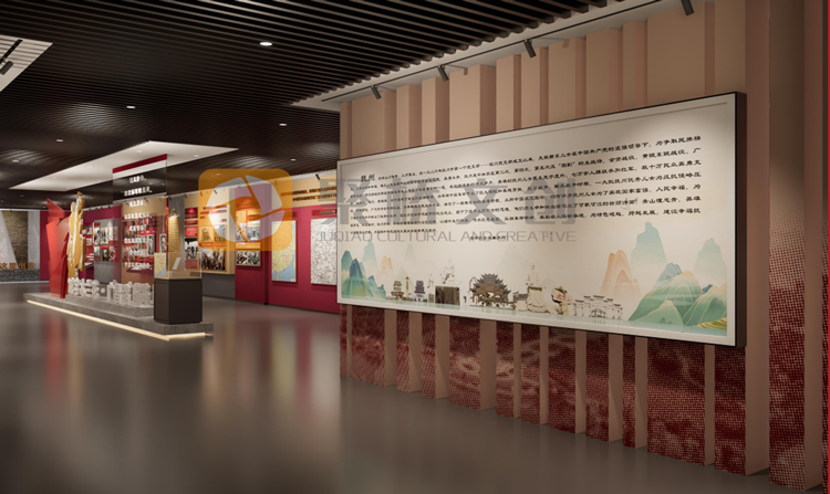 紅色教育館設(shè)計(jì)