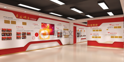 廣州天河區的黨建展館建設有哪些紅色資源可以用？