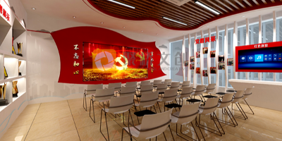 政府部門沉浸式黨建展館設計，展出單位風采