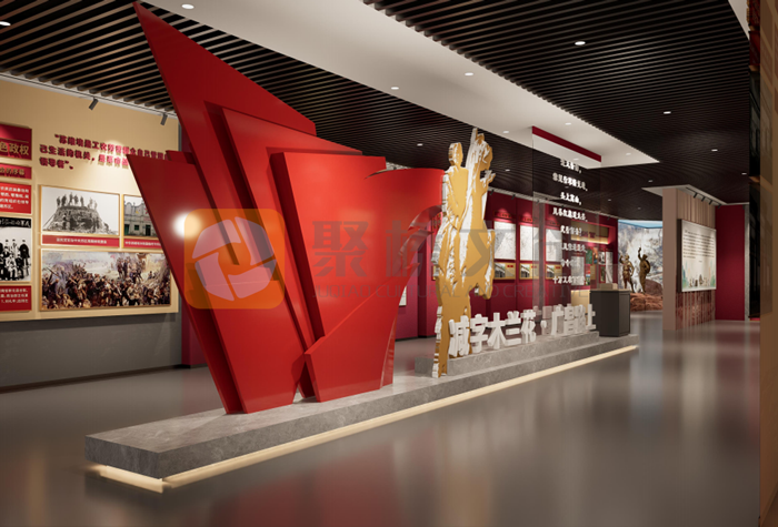 數(shù)字黨建展館設計