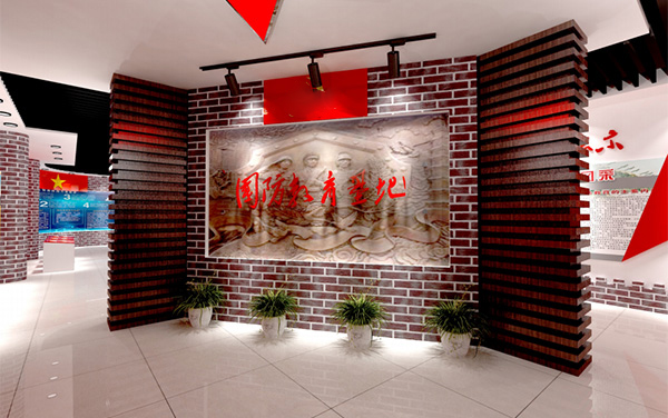 國防教育基地建設(shè)