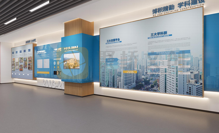 院史館設(shè)計(jì)