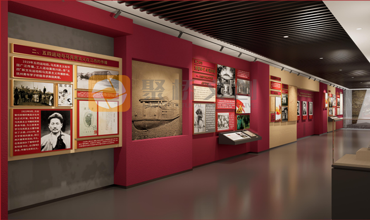 紅色展館設(shè)計