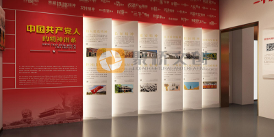 大學(xué)紅色文化展廳設(shè)計案例：打造沉浸式思政教育實踐基地