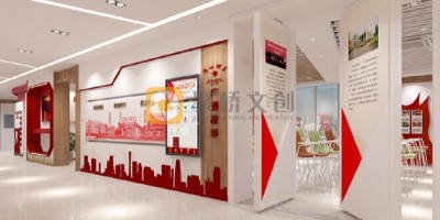 什么的黨建文化展廳？具體要做哪些板塊？