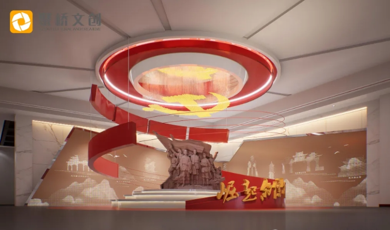 紅色文化展館設(shè)計