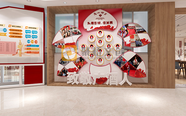 社區黨支部活動室設計