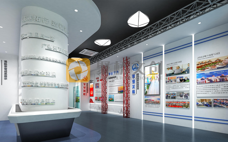 紅色文化教育館設計