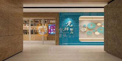 稅務局紅色黨建文化教育館設計，呈現稅務單位特色