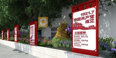 紅色文化教育基地可以劃分為幾個(gè)功能區(qū)？