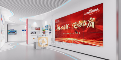 VR/AR、全息投影：數(shù)字技術(shù)如何為高校思政教育基地注入“沉浸式”靈魂？