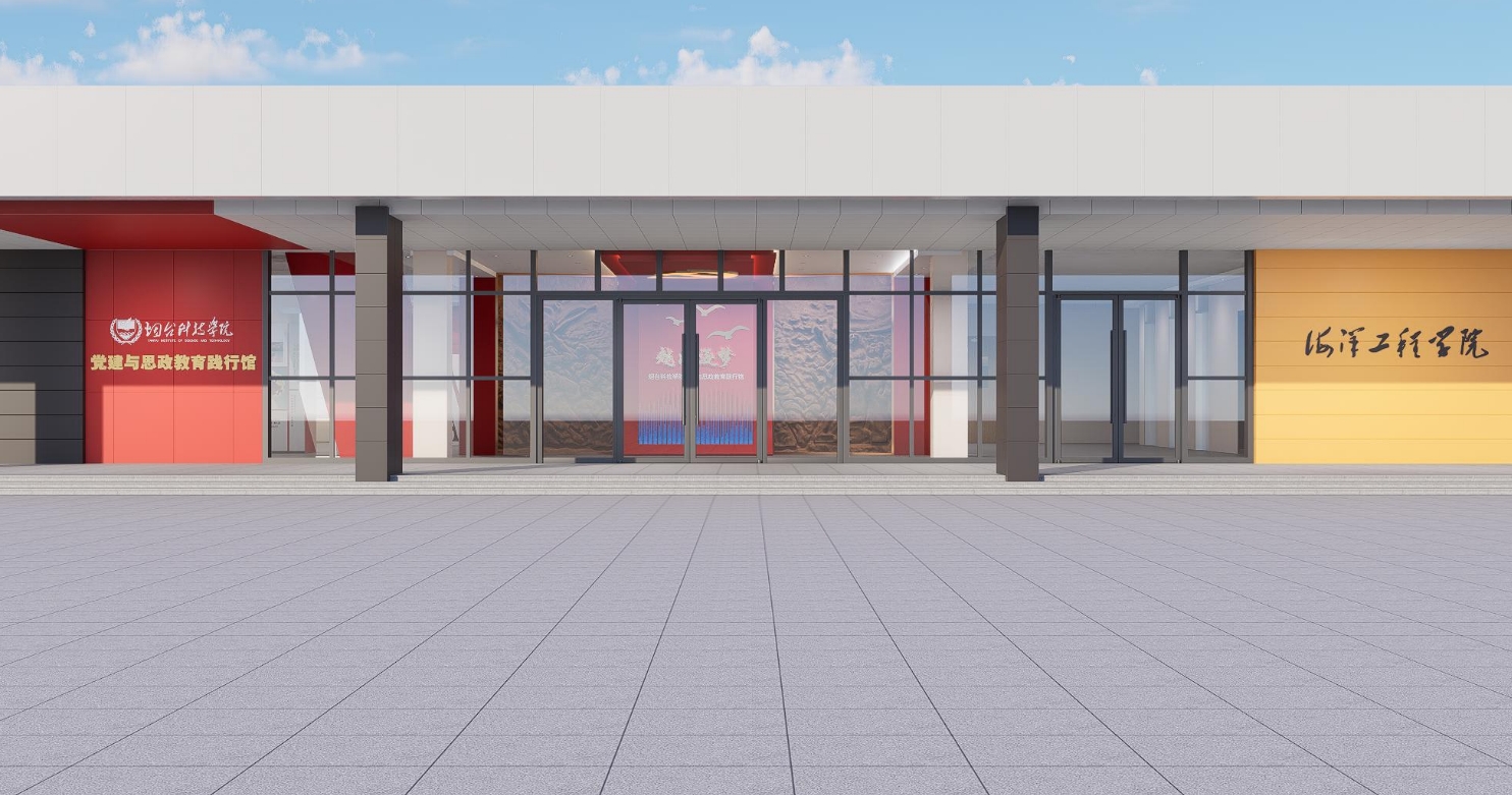 為什么選擇專業(yè)思政館設(shè)計(jì)公司？思政教育館設(shè)計(jì)的4大核心價(jià)值