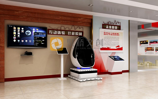 VR技術在紅色文化展廳設計中有哪些應用？