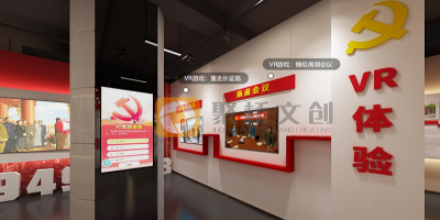 紅色主題展館設計的互動體驗區可以設置哪些互動項目？