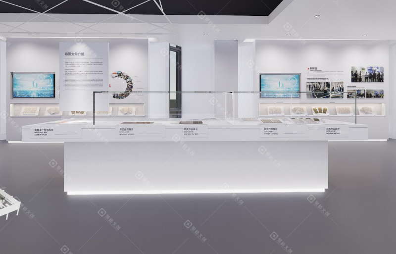 校史館設(shè)計效果圖