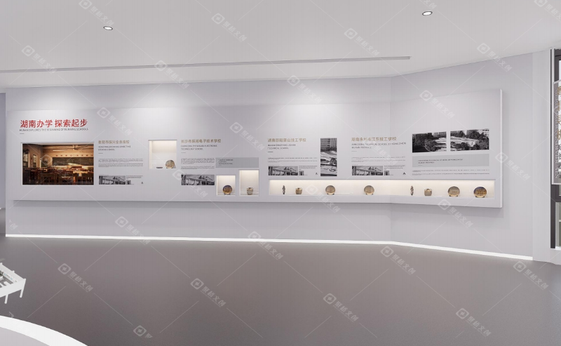 校史館設(shè)計效果圖