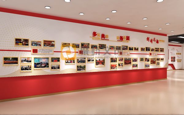 企業黨建展廳設計