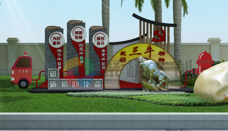 紅色文化公園設計—聚橋文創(chuàng)