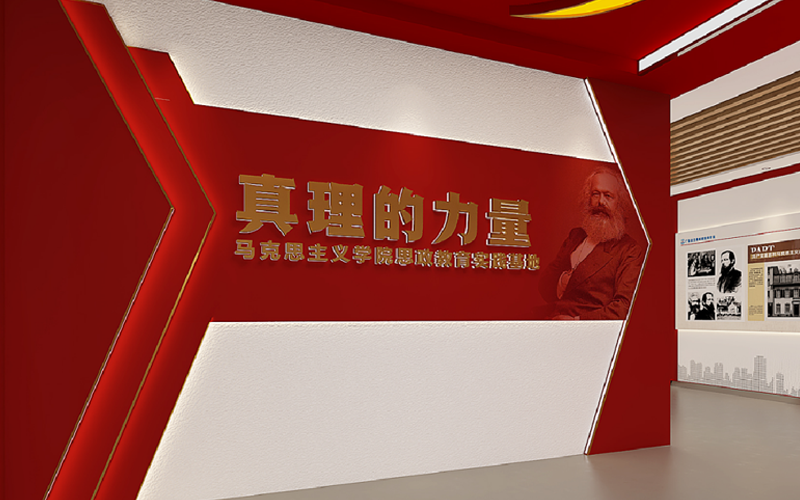 紅色展廳設(shè)計