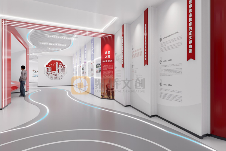 數字黨建展廳設計