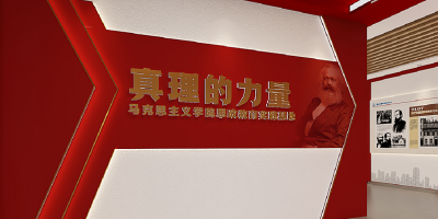 紅色展廳設(shè)計(jì)如何平衡教育性與觀賞性？資深設(shè)計(jì)師經(jīng)驗(yàn)談