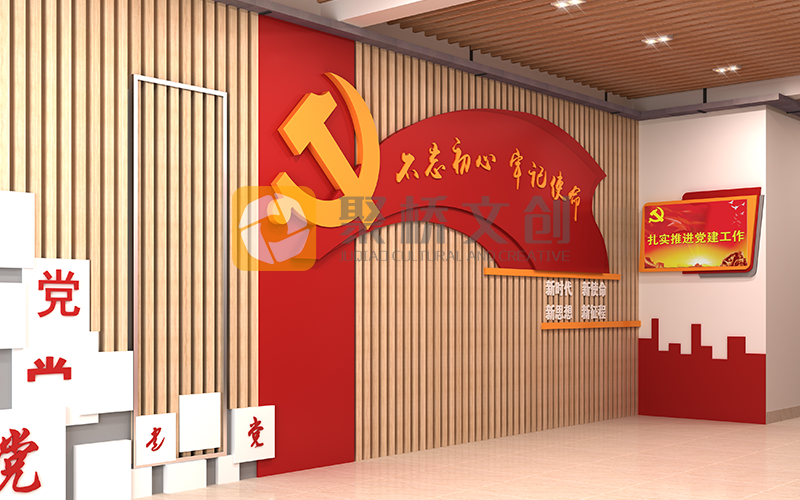 黨建文化展廳設計,黨建展廳設計